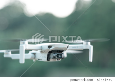 Drone's pilot 81461659