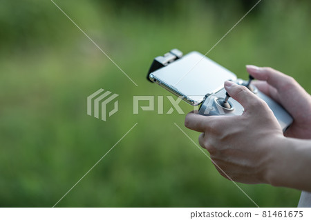 Drone's pilot Drone's pilot 81461675