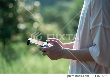 Drone's pilot 81461686