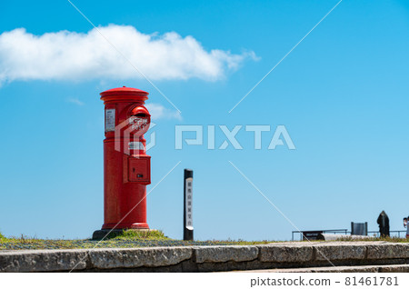 伊勢志摩天際線-空中郵筒- 伊勢志摩天際線-空中郵筒- 81461781