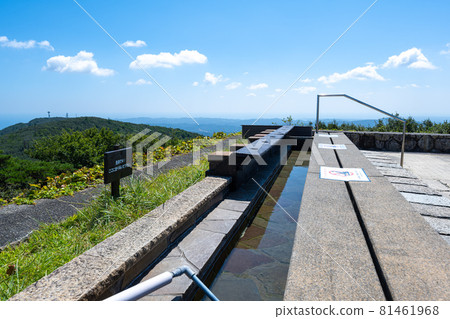 伊勢志摩天際線-足浴- 伊勢志摩天際線-足浴- 81461968
