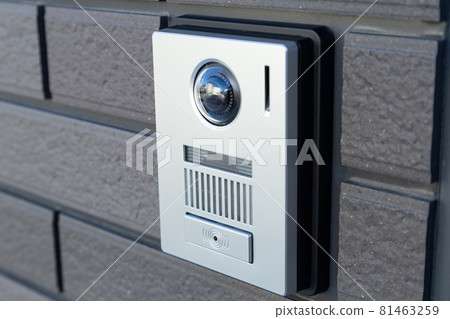 intercom intercom 81463259