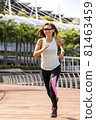 Athletic Asian Woman Running 81463459