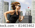 Athletic Asian Woman Running 81463462