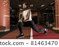 Fit Asian Woman Exercising At the Gym 81463470