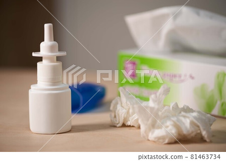 Hard hay fever, rhinitis and nasal drops 81463734