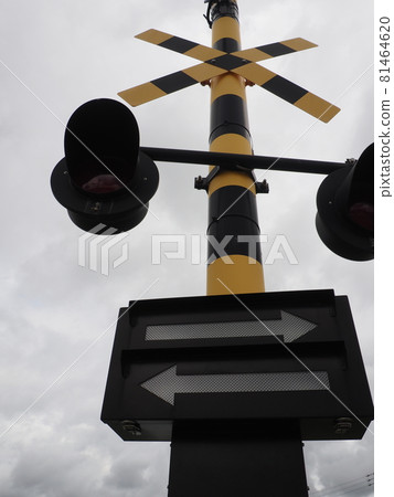 Driver's License Examination Center Driving School (railroad crossing) Driver's License Examination Center Driving School (railroad crossing) 81464620