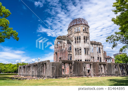 <Hiroshima> Atomic Bomb Dome / Peace Memorial Park 81464895