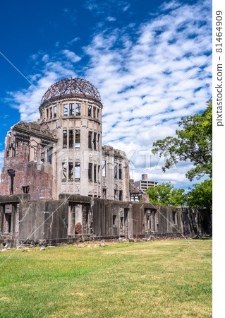<Hiroshima> Atomic Bomb Dome / Peace Memorial Park 81464909