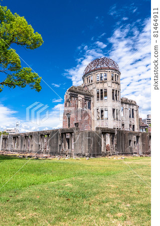 <Hiroshima> Atomic Bomb Dome / Peace Memorial Park 81464911