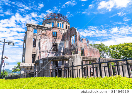 <廣島>原子彈爆炸圓頂/和平紀念公園 81464919