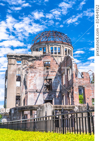 <廣島>原子彈爆炸圓頂/和平紀念公園 <廣島>原子彈爆炸圓頂/和平紀念公園 81464922