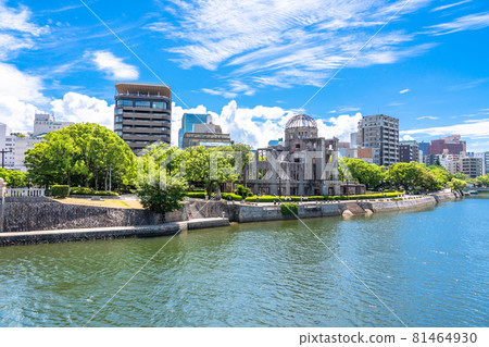 <廣島>原子彈爆炸圓頂/和平紀念公園 81464930