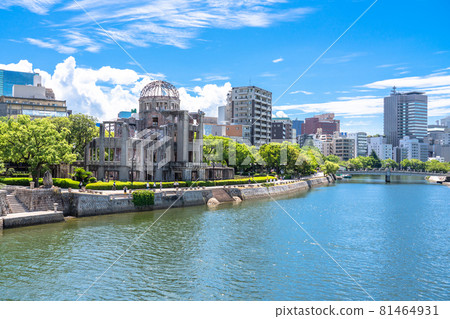 <廣島>原子彈爆炸圓頂/和平紀念公園 81464931