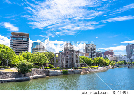 <廣島>原子彈爆炸圓頂/和平紀念公園 <廣島>原子彈爆炸圓頂/和平紀念公園 81464933