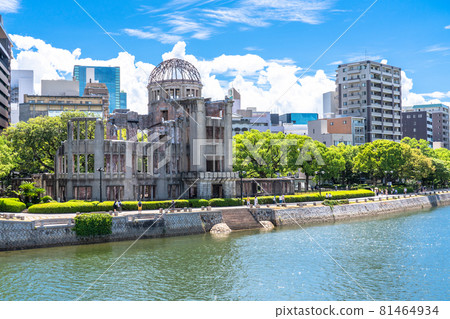 <Hiroshima> Atomic Bomb Dome / Peace Memorial Park 81464934