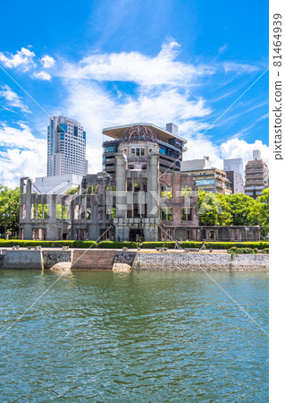 <Hiroshima> Atomic Bomb Dome / Peace Memorial Park <Hiroshima> Atomic Bomb Dome / Peace Memorial Park 81464939