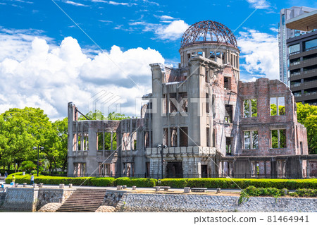 <Hiroshima> Atomic Bomb Dome / Peace Memorial Park 81464941