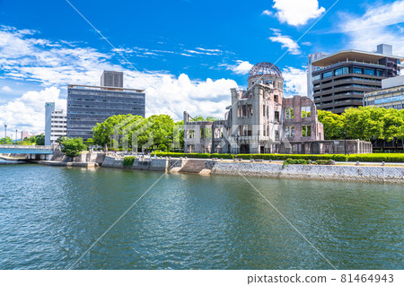 <廣島>原子彈爆炸圓頂/和平紀念公園 81464943