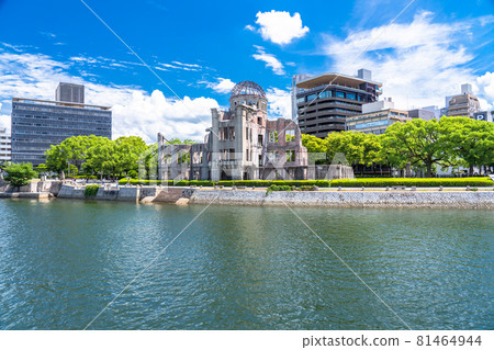<廣島>原子彈爆炸圓頂/和平紀念公園 81464944