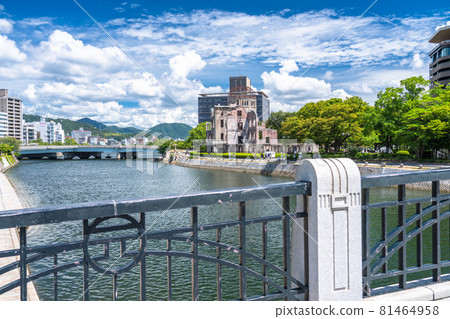 <廣島>原子彈爆炸圓頂/和平紀念公園 81464958