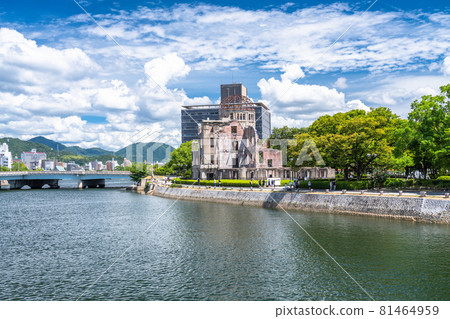 <廣島>原子彈爆炸圓頂/和平紀念公園 81464959