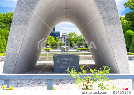 《廣島縣》和平紀念公園/紀念館 81465109