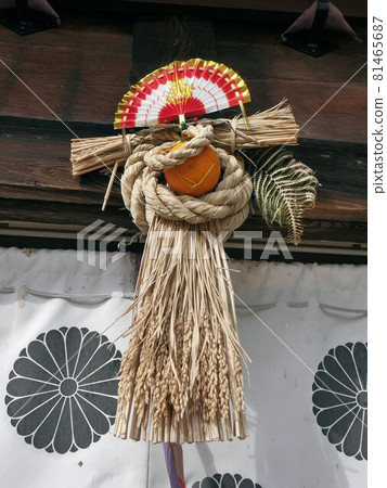 廣島縣東廣島市西條町廣島的新年裝飾(Aki)Aki Kokubunji 廣島縣東廣島市西條町廣島的新年裝飾(Aki)Aki Kokubunji 81465687
