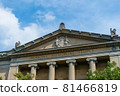 Masonic Memorial Temple in Montreal, Canada 81466819