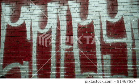 Urban contemporary culture. Abstract stylish draw 81467654