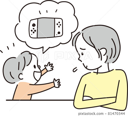 Children who want games and mothers who don't have money 81470344