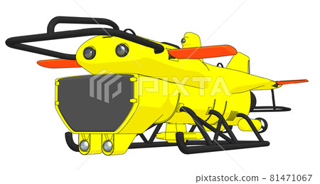 submarine, drone, investigation 81471067