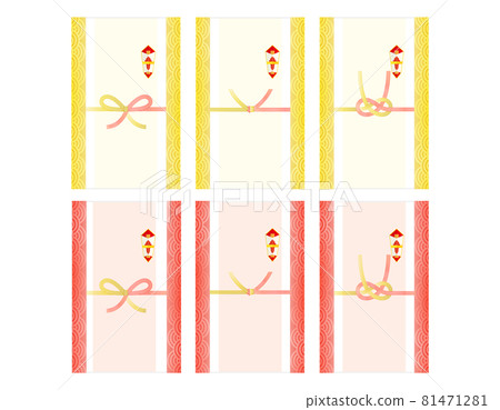 Vector illustration of a gift bag Noshi Mizuhiki Vector illustration of a gift bag Noshi Mizuhiki 81471281