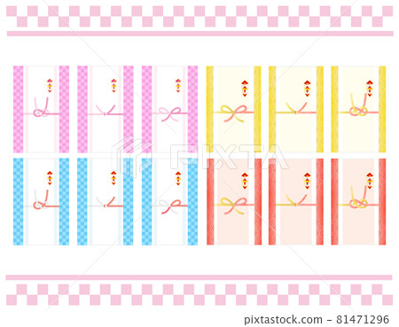 Vector illustration of a gift bag Noshi Mizuhiki 81471296