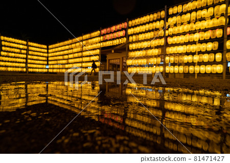 三重護國神社的萬戶三玉祭 81471427