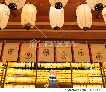 Mieken Gokoku Shrine's Manto Mitama Festival 81471743