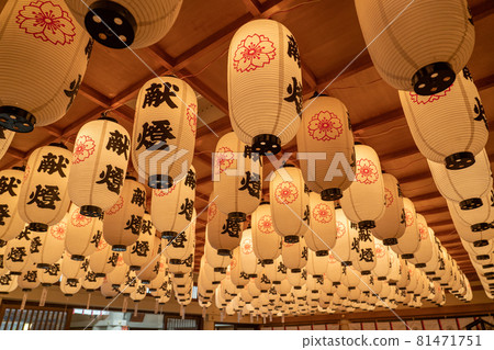 三重護國神社的萬戶三玉祭 三重護國神社的萬戶三玉祭 81471751