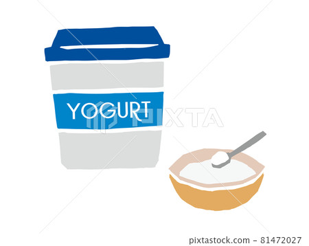 酸奶發酵食品復古矢量圖 81472027