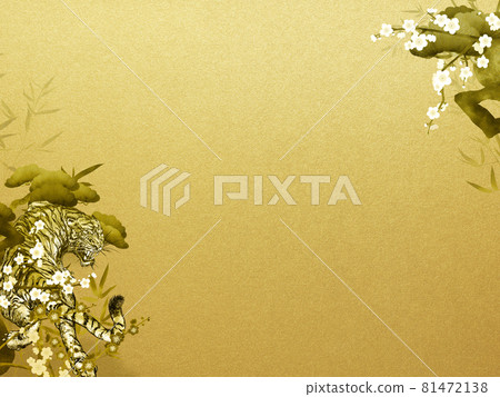 金虎和松竹梅 81472138