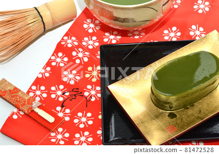 抹茶紅福茶抹茶碗和抹茶水羊羹 抹茶紅福茶抹茶碗和抹茶水羊羹 81472528