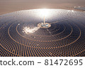 Photovoltaic power generation, solar Thermal Power Station in Dunhuang, China. 81472695