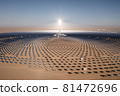 Photovoltaic power generation, solar Thermal Power Station in Dunhuang, China. 81472696