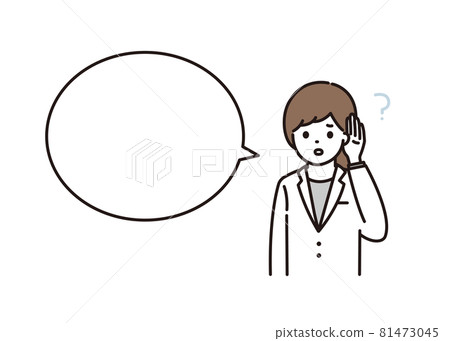 Female pharmacist who is hard to hear due to hearing loss Female pharmacist who is hard to hear due to hearing loss 81473045