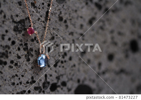 necklace necklace 81473227