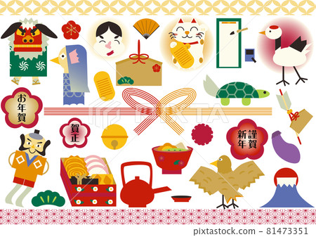 New Year's card material set New Year's lucky charm 81473351