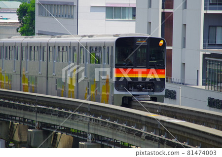Tama city monorail Tama city monorail 81474003