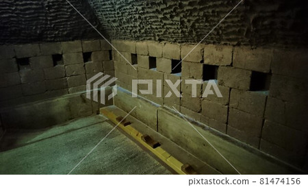 Loess Jjimjilbang 81474156