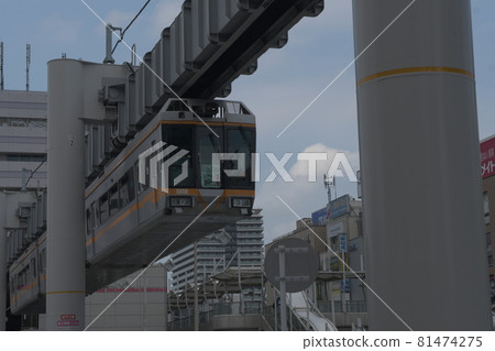 Shonan Monorail Shonan Monorail 81474275