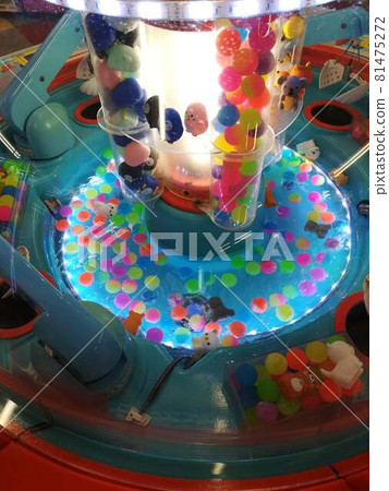 Super bowl crane game 81475272