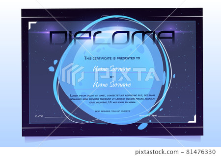 Vector diploma for kids with moon in cosmos 81476330